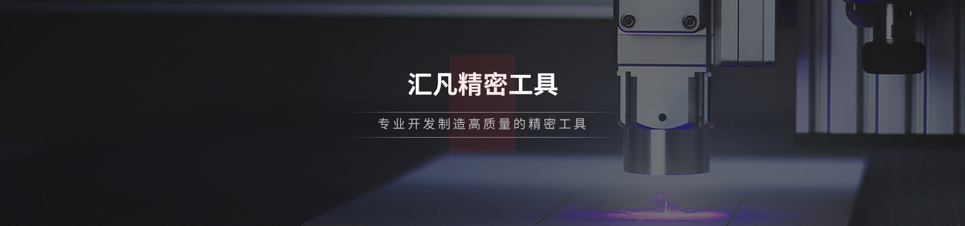 產(chǎn)品展示